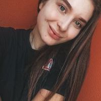 Репетитор - Олександра В. id: 78609
