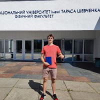 Репетитор - Андрій Р. id: 189178