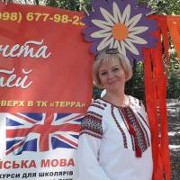 Репетитор - Ірина М. id: 126721