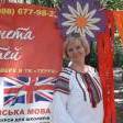 Ірина М. id: 126721