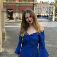 Ольга И.