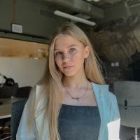 Репетитор - Яна Т. id: 81018