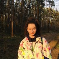 Репетитор - Марія Ф. id: 70353