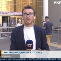 Репетитор Георгій Марінов - BUKI