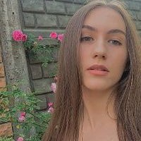 Репетитор - Екатерина А. id: 140521