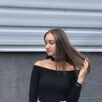Репетитор - Елизавета С.