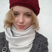 Репетитор - Анна С. id: 46743