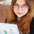 Катерина Кінаш id: 163434