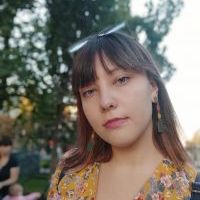 Репетитор - Мария Овчинникова