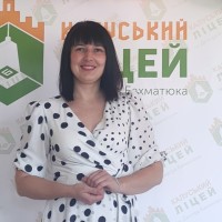 Репетитор - Наталья А. id: 153753