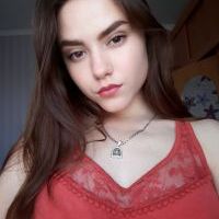 Репетитор - Катерина С.