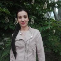 Репетитор - Юлія Г. id: 33716