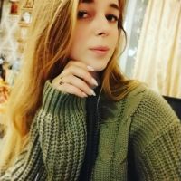Репетитор - Олена С. id: 86030