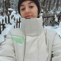 Репетитор - Діана Т. id: 112908