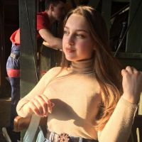 Репетитор - Софія Б. id: 90689