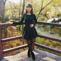 Репетитор - Дарина Х. id: 61633