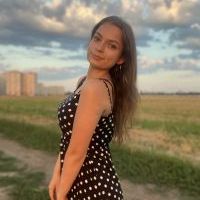 Репетитор - Катерина Р. id: 143431