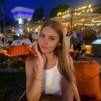 Репетитор - Марта Л. id: 97167