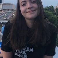 Репетитор - Валерія П. id: 37449