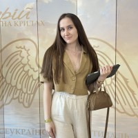Репетитор - Діана Корній