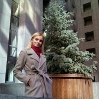 Репетитор - Анастасия Г. id: 66924