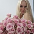 Майя Семенюк id: 219128