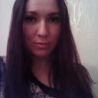 Репетитор - Людмила Г. id: 82269