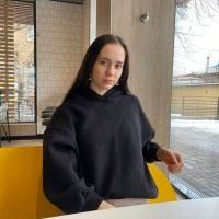 Репетитор - Тетяна Ж. id: 135810