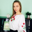 Олена Ц.