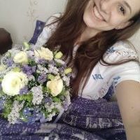 Репетитор - Марьяна С. id: 60894