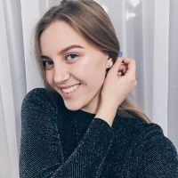 Репетитор - Ольга Р. id: 48901