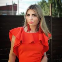 Репетитор - Поліна Г. id: 79390