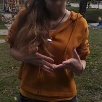 Репетитор - Ірина Ш. id: 85158