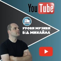 Михаил Я.