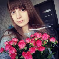 Репетитор - Анна К. id: 55931
