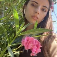 Репетитор - Руслана С. id: 111314