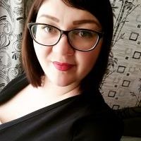 Репетитор - Валерия Х. id: 134131