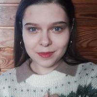 Репетитор - Анастасія З. id: 120477