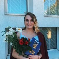 Репетитор - Катерина Я. id: 76345
