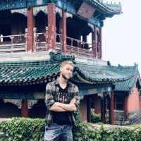 Репетитор - Ігор Л. id: 90849