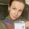 Надія Шейгас id: 216728