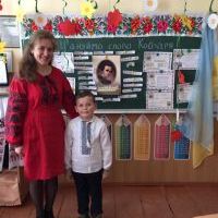 Репетитор - Галина П.