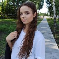 Репетитор - Ольга Г. id: 144539