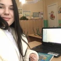 Репетитор - Аліна Г. id: 139603