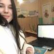Аліна Г. id: 139603