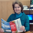 Галина Г. id: 143247
