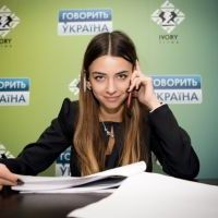 Репетитор - Діана К. id: 104085