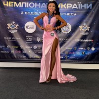 Людмила Саленко  репетитор  Физического воспитания онлайн