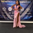 Людмила С.