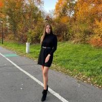 Репетитор - Ірина К.